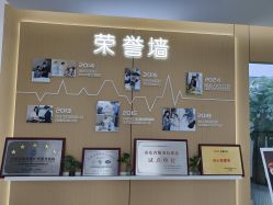 -悦家·美丽妈妈月子会所(龙奥店)