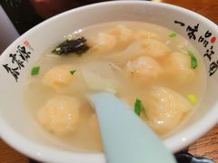 -鑫震源·苏式大虾生煎(山塘街店)