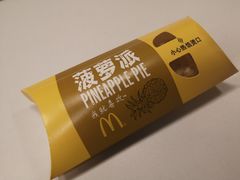 -麦当劳(东大桥店)