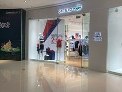 -万达广场(南宁青秀店)