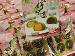 -85度C(上海广元店)