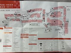 -三井奥特莱斯购物城(爵士之梦长岛店)