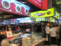 -中东大市场美食城
