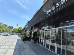 -车艺尚上海龙膜隐形车衣汽车贴膜旗舰店