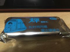 -浙江农林大学(东湖校区)