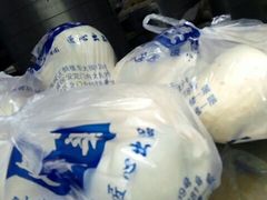 -天泽祥·鼓楼馒头(鼓楼店)