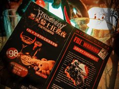 -音乐房子·Vintage Live Bar(玉林总店)