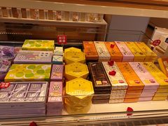 -好利来(八角店)