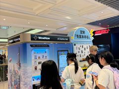 -上海静安大悦城
