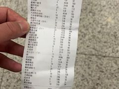 -大话小腰(鸟巢店)