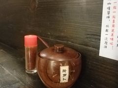 -金龙咖喱