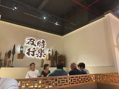 -花和尚·湘西小串烧烤(祈福店)