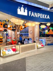 -幻贝家儿童乐园(武汉永旺梦乐城店)