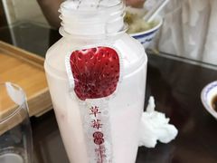 -锡笼记·无锡小笼(水岸店)