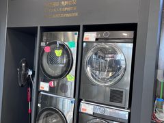 -爱玛裕家居购物广场