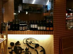 -活伊势龙虾料理 中纳言(千日前味乐馆店)