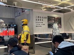 -喜茶(北京三里屯太古里店)