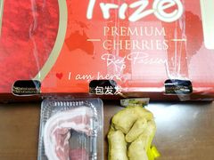 -沃尔玛(摩尔广场店)