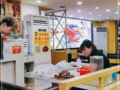 大堂-赵氏盱眙十三香龙虾(蓝村店)
