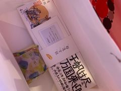 -阮大兴糕团(日月光中心店)