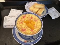 杨枝甘露-捷信牛奶甜品世家(五道口店)