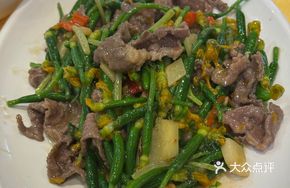 Cucumber Sprout Stir-fried with Beef