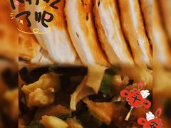 韭菜合子-丽华餐厅·天津菜(艳阳路店)