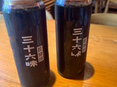 -三十六味匠猪蹄(三元桥店)