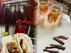 -小寒羊烧烤(凯瑞时代大厦店)