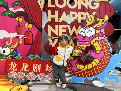 -MINI MARS KIDS CLUB亲子家庭中心(长宁天山店)