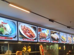 -沙河粉村·国家非遗传承(云台店)