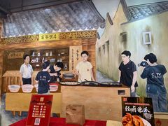 -百年银屏蚝烙·潮汕菜·非遗(乐山店)