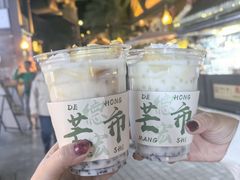 -品德宏·孔雀宴的发源地(金塔园店)