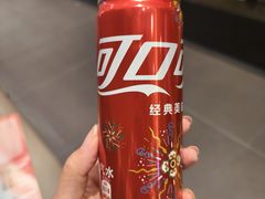 -世纪金源购物中心(远大路店)