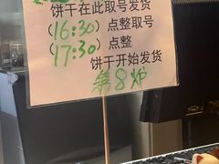 -吴裕泰茶庄(前门大街店)
