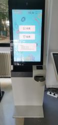 -北京科学中心儿童乐园