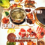 就喜欢这种摆的满满当当的赶脚