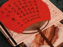 -誉八仙粤菜(万象天地店)