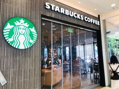 门面-星巴克臻选(重庆沙坪坝店)