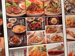 -味千拉面(上海松江二店)