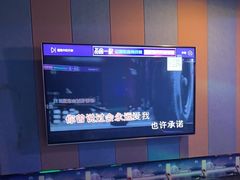 -唱吧麦颂KTV(松江五龙商业广场店)