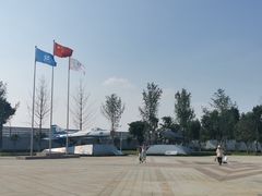 -成飞公园