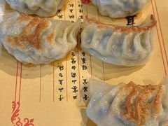 -南山竹海·珍味堂