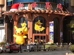-南京路步行街
