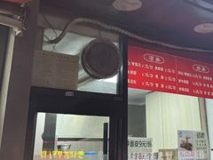 -王萍面皮(桃园二巷店)