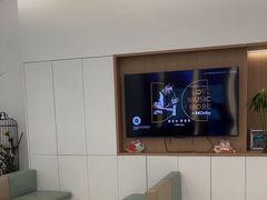 -泰康拜博口腔(松江印象城臻尔店)