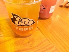 -下酒(华熙店)