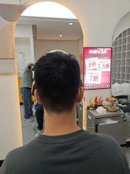 -HD HAIR STYLE