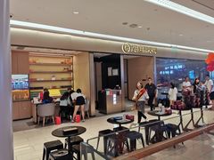 等位区-海底捞火锅(龙湖北京大兴天街店)