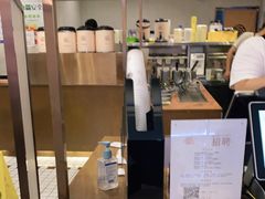 -眷茶(大卫城10楼店)